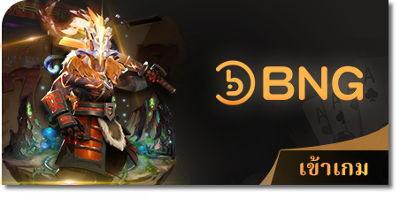 sbo888 มือ ถือ